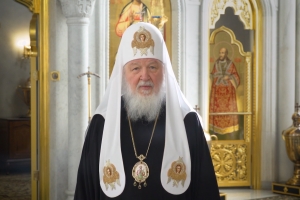 Обращение Святейшего Патриарха Кирилла по случаю дня Православной книги 2022 года