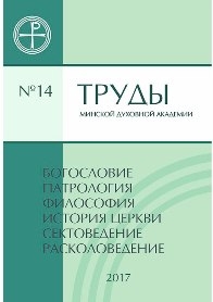 mda14 mda14