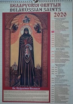 kalendr20201 kalendr20201