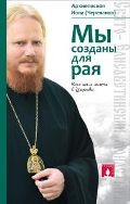 iona-tcerepanov iona-tcerepanov