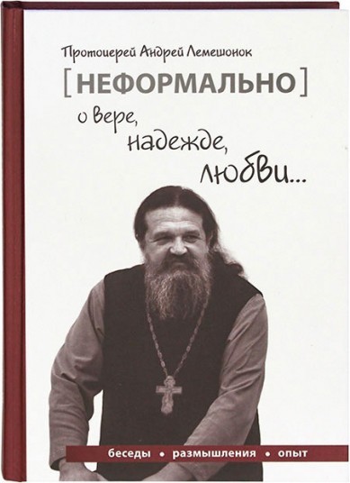 lemeshonokneformal-no lemeshonokneformal-no