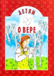 detjam-o-vere2022