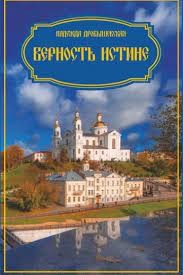 drobyshevskaja drobyshevskaja