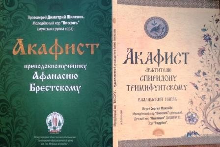 irbis12isbpc22211 irbis12isbpc22211