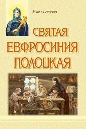 evgeniavelko evgeniavelko