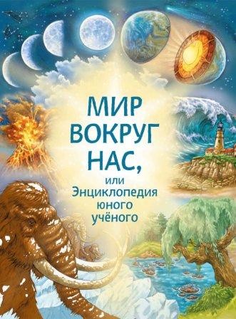 tokarevamir tokarevamir