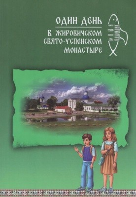 odin-denzirovichi odin-denzirovichi