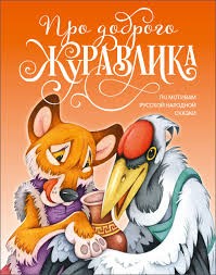 harchenkoprozuravlika2025 harchenkoprozuravlika2025
