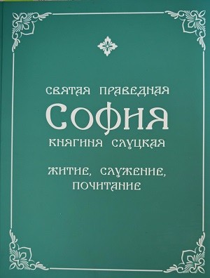 bubnovsofia bubnovsofia