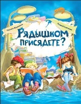 dashkevichsmetaninriadyshkomm