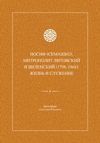 imgsmashko---life-and-ministry imgsmashko---life-and-ministry