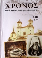 2017-41