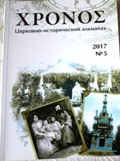 2017-5