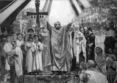 К 1025-летию Крещения Руси