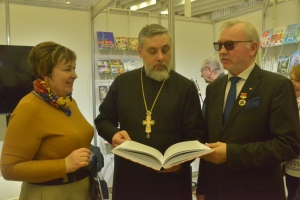 На ХХХІ Минской международной книжной выставке-ярмарке особое место — книгам православной тематики