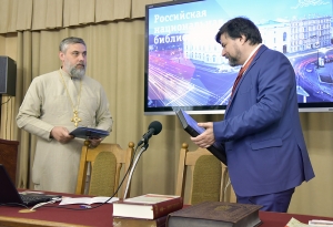 Председатель Издательского совета Белорусской Православной Церкви иерей Олег Кунцевич принял участие в конференции «Санкт-Петербург и белорусская культура»