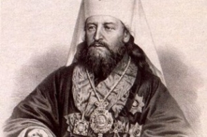 Международная научно-практическая конференция «Митрополит Иосиф (Семашко; 1798–1868)»: личность, эпоха, исторический путь Православия на белорусских землях» приглашает к участию