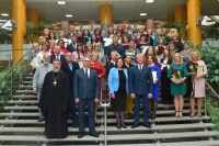 Председатель Издательского совета БПЦ принял участие в церемонии награждения сотрудников Национальной библиотеки Беларуси