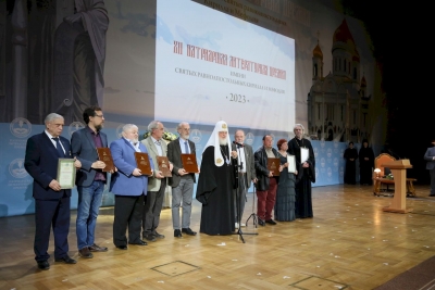 В Москве наградили лауреатов Патриаршей литературной премии 2023 года