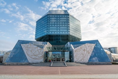 День православной книги торжественно отметят в Минске 13 марта